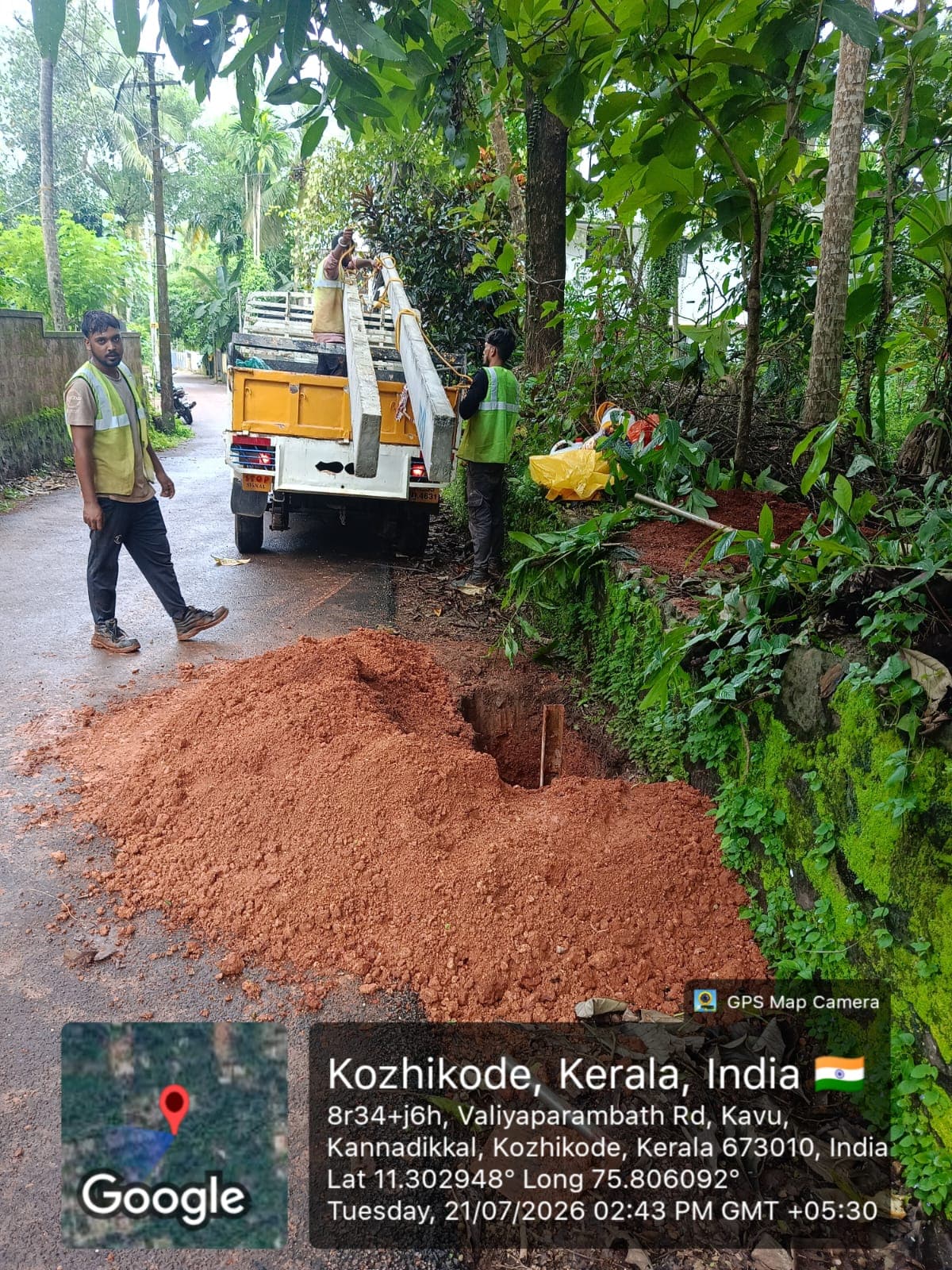 Electrical & KSEB Contracting Works project image