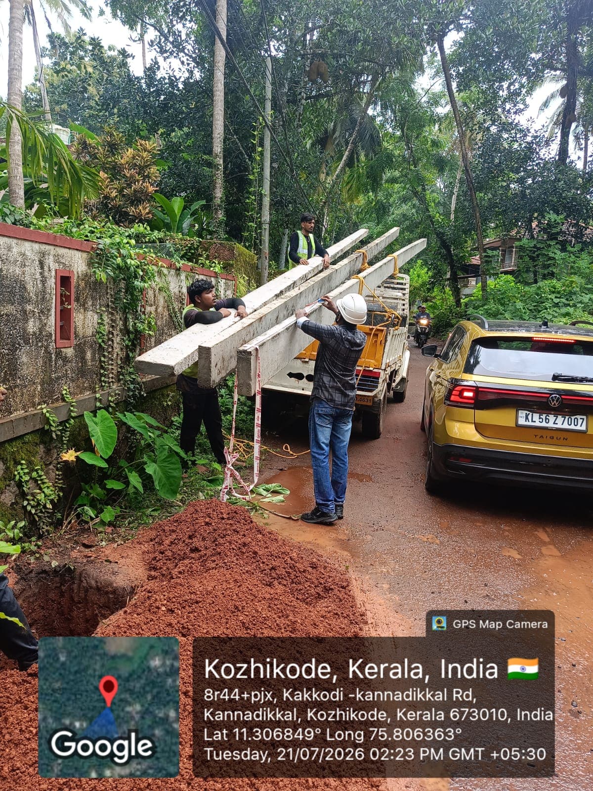 Revamped Distribution Sector Scheme (RDSS) Projects project image