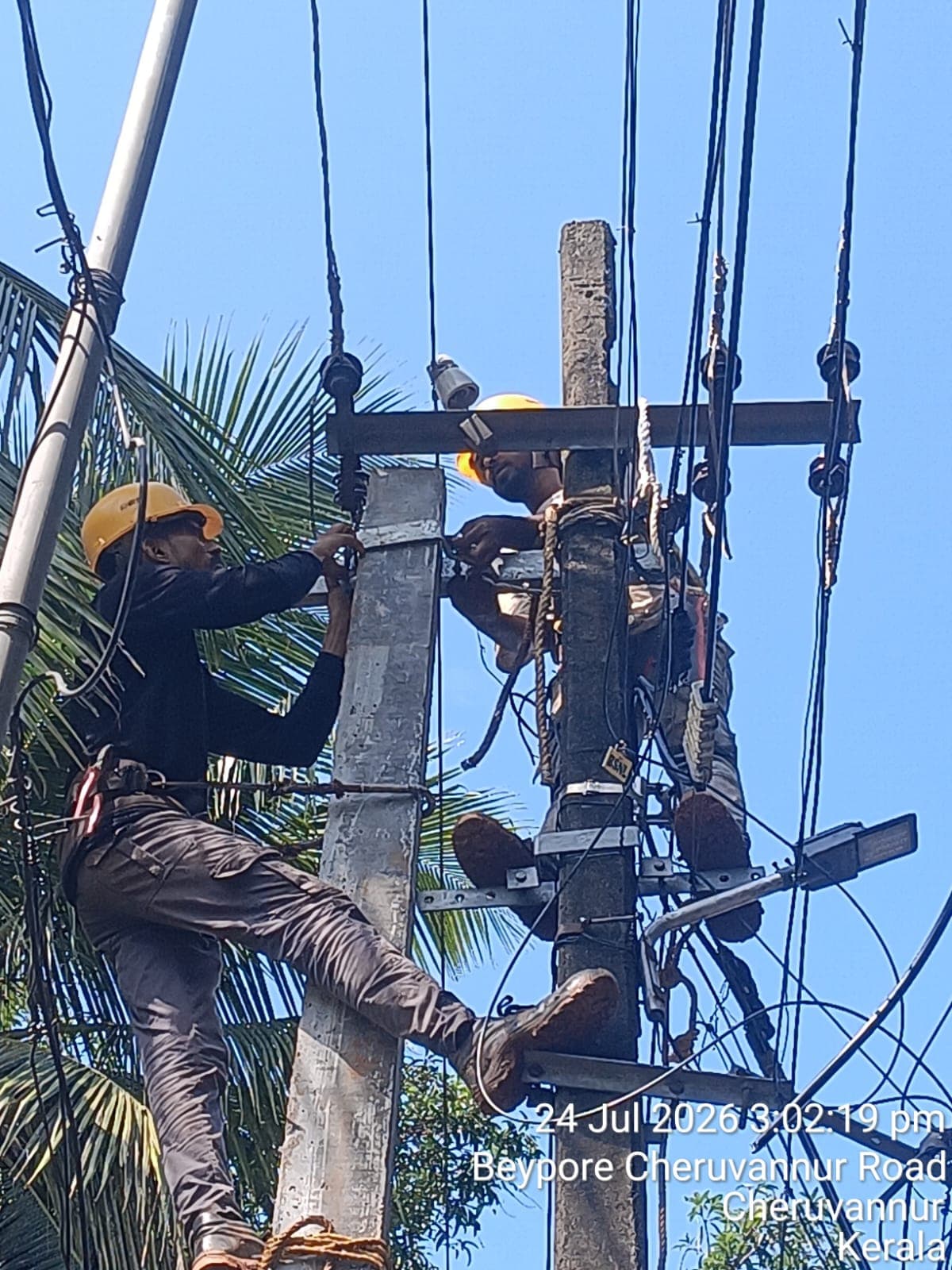 Revamped Distribution Sector Scheme (RDSS) Projects project image