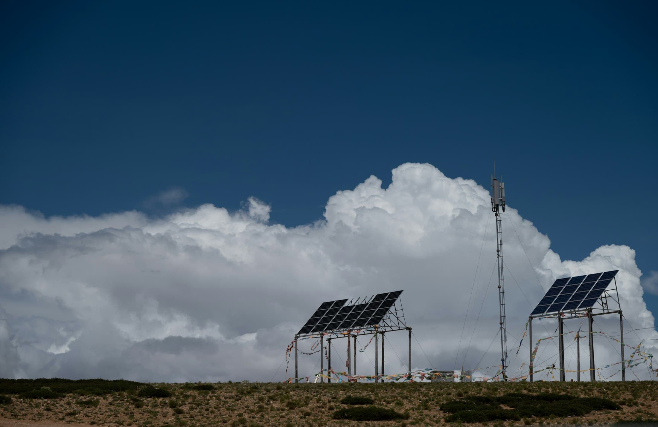 Energy Solutions